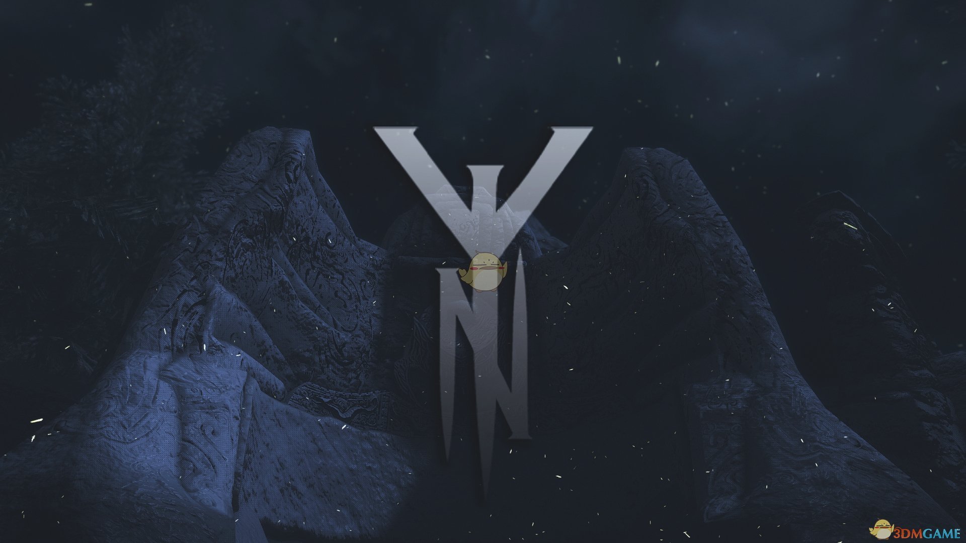 上古卷轴5：天际 豪华版