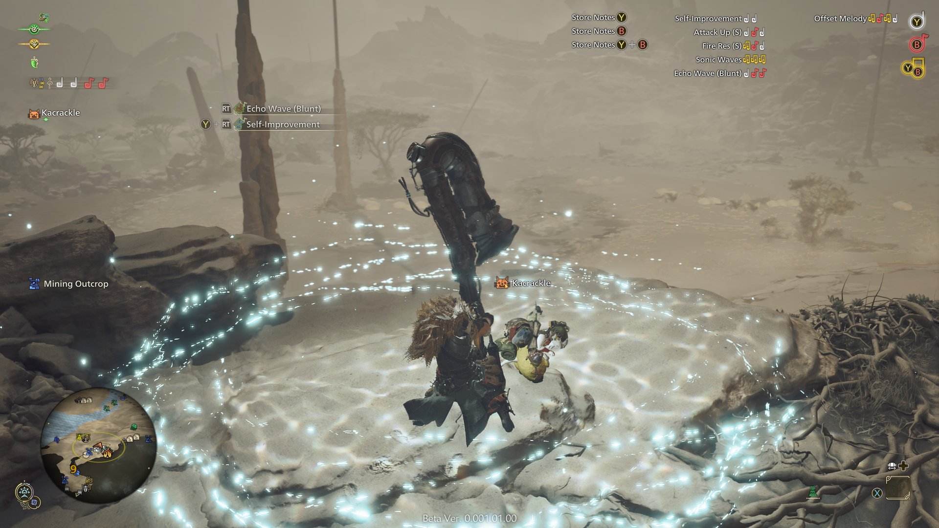 怪物猎人：世界 完整版 截图7