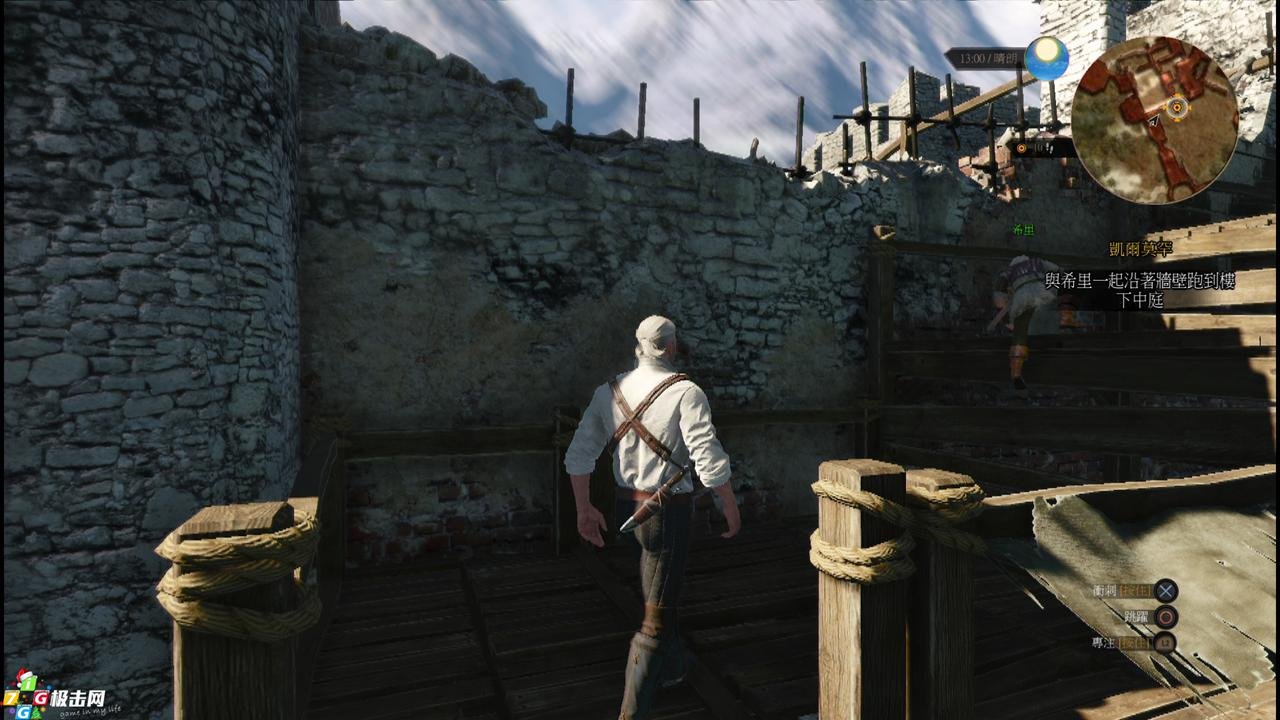 仁王2 终极版 截图5