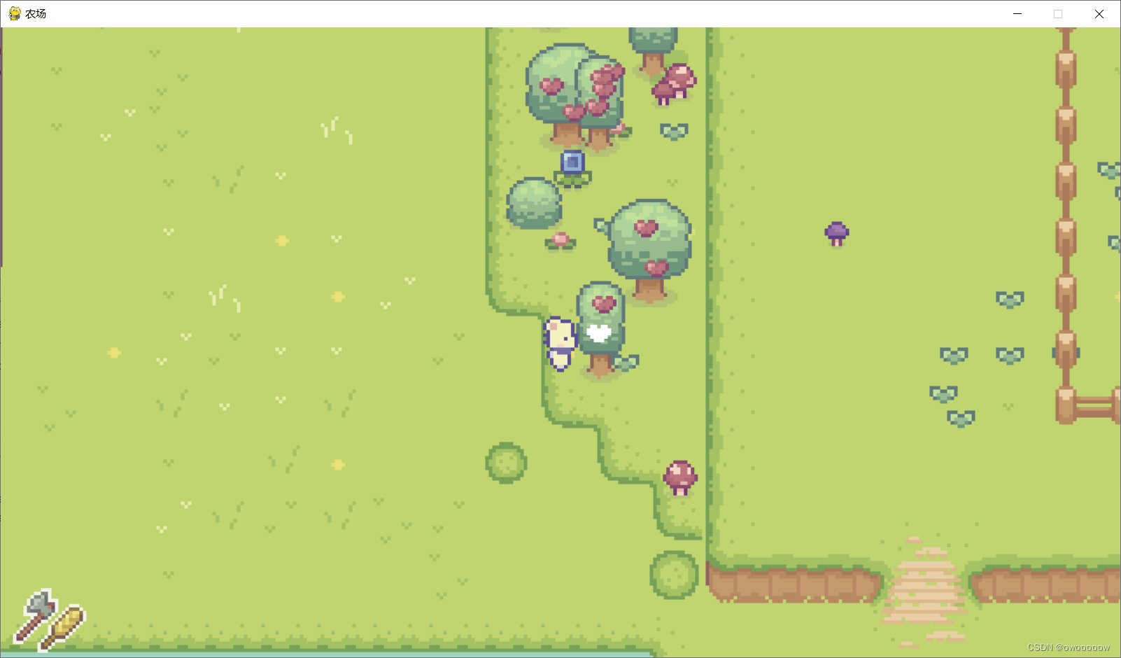 双人成行 终极版 截图13