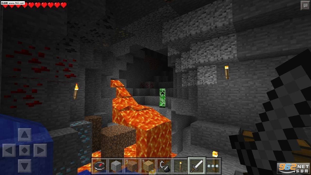 糖豆人：终极淘汰赛 终极版 截图12