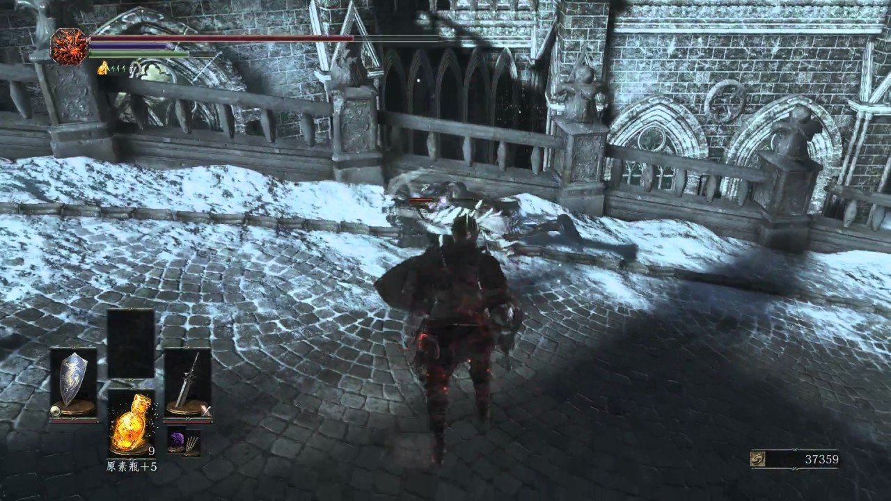 英雄联盟 终极版 截图5