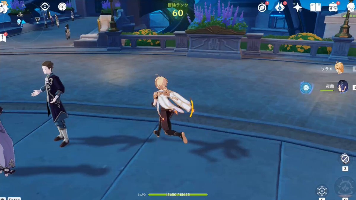 恐鬼症 豪华版 截图4