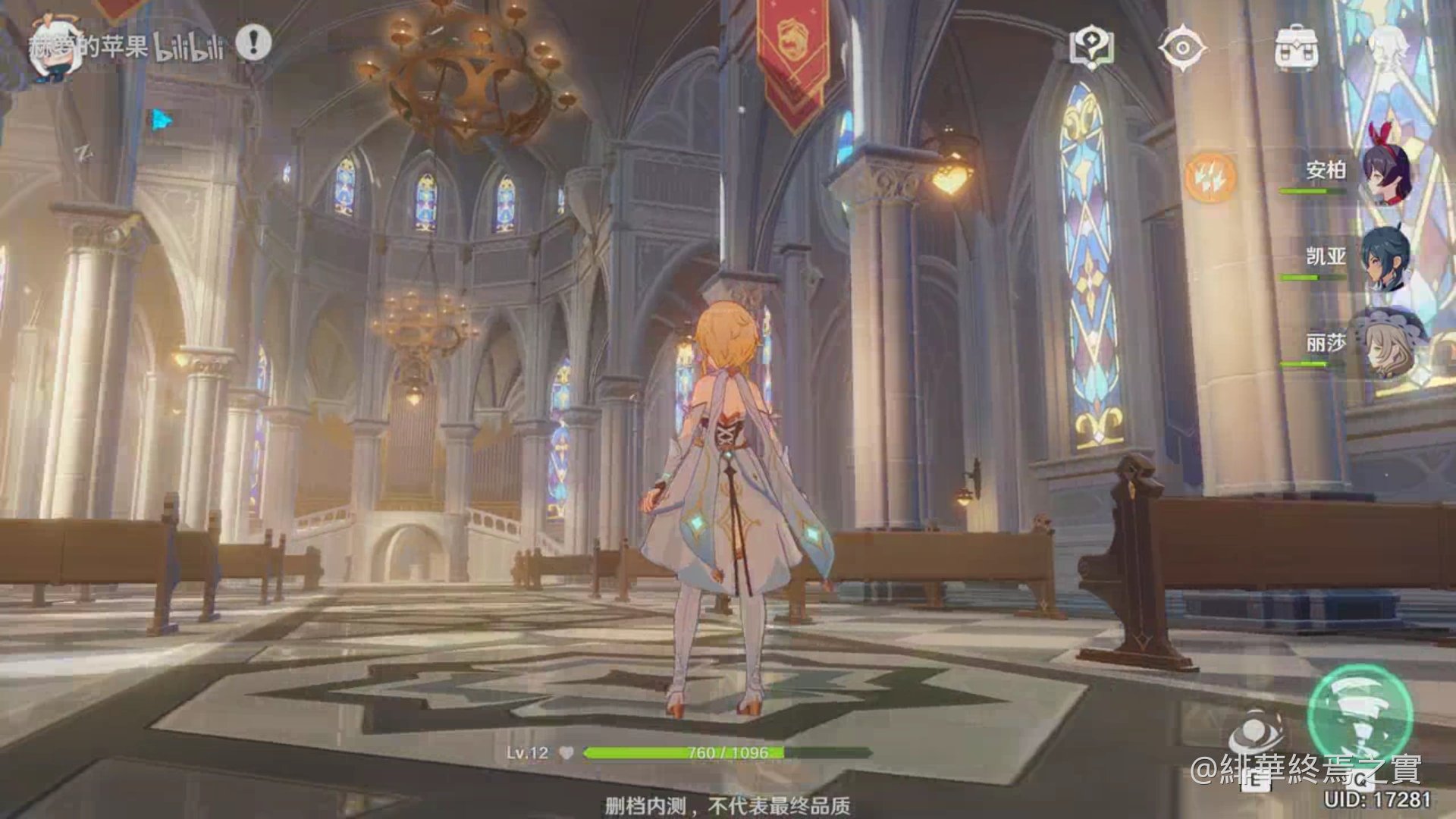 恐鬼症 豪华版 截图17