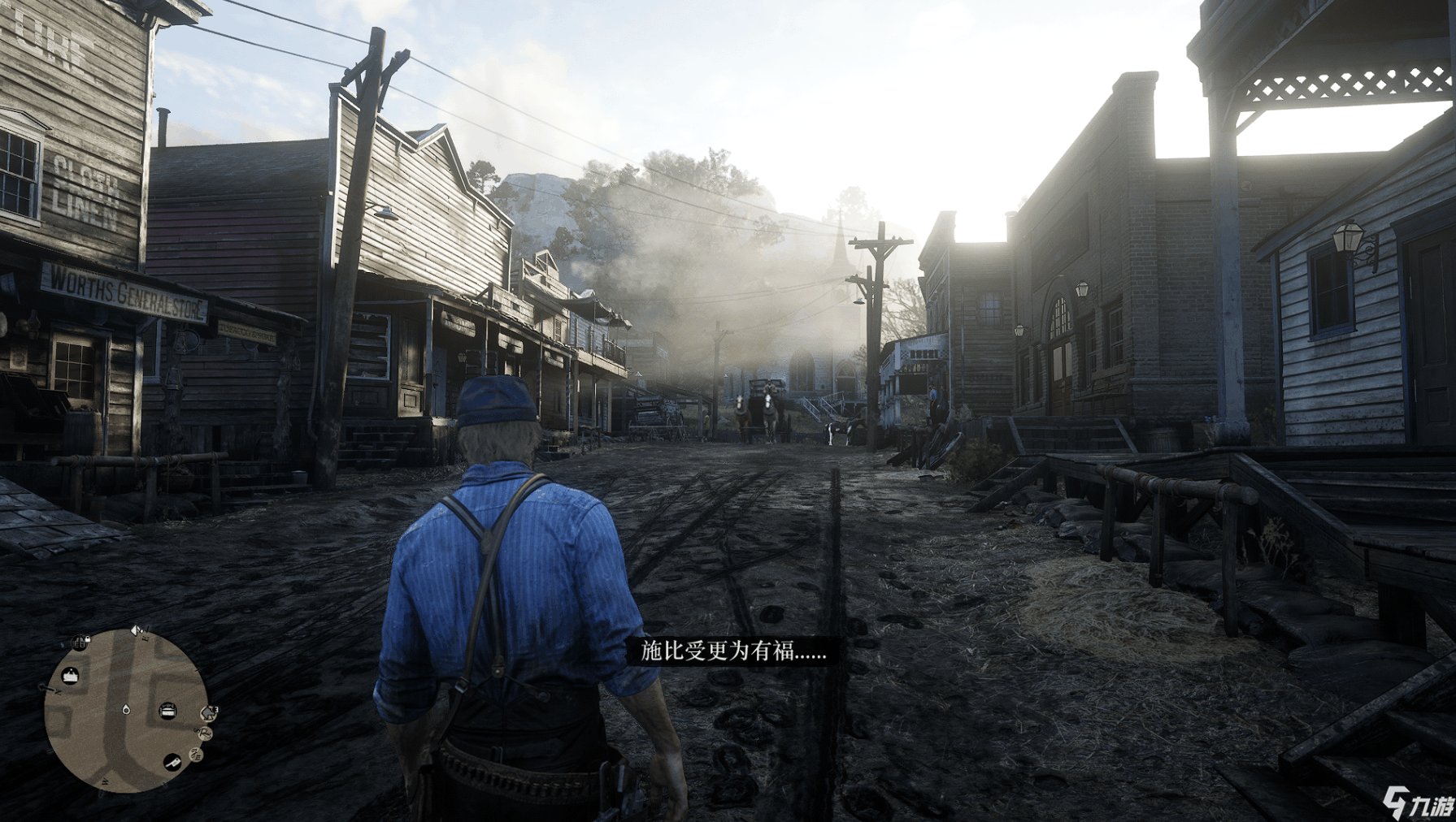 生化危机4：重制版 终极版 截图4