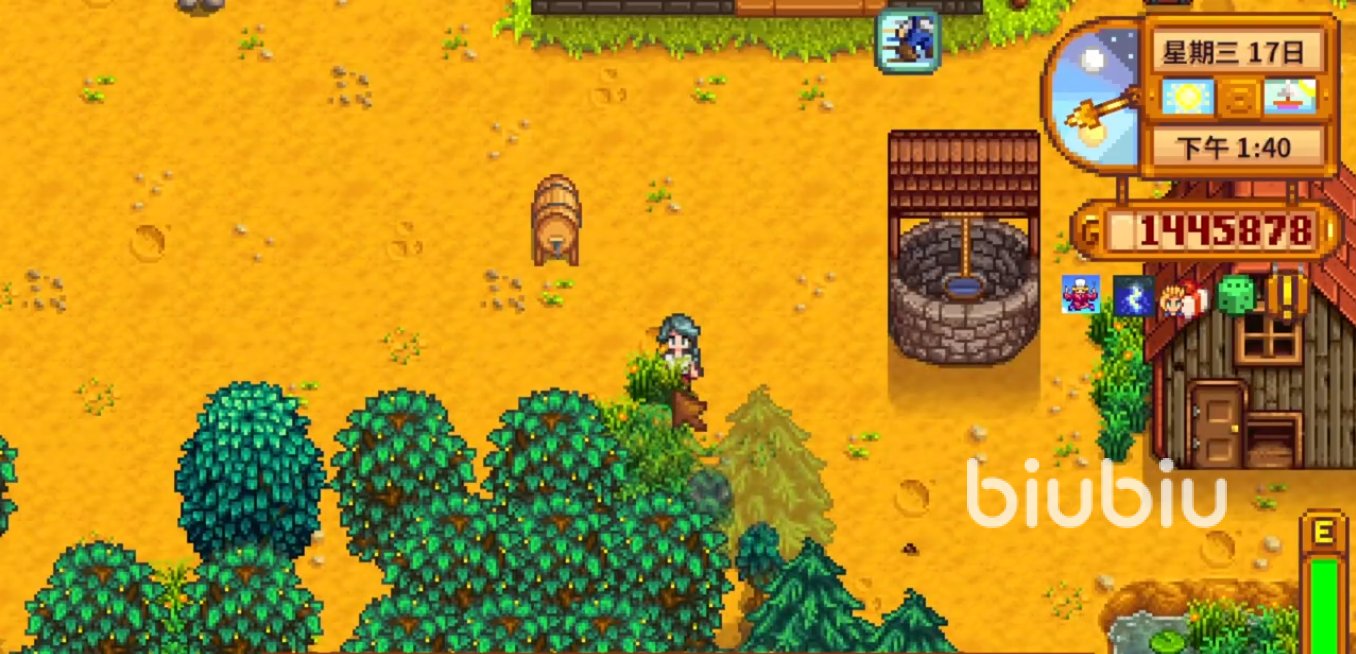 绝地求生 截图16