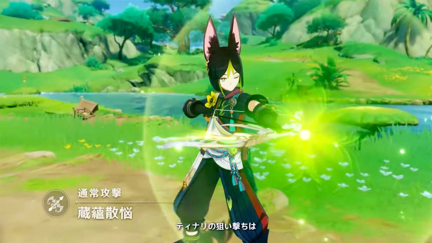 地平线：零之曙光 年度版 截图18