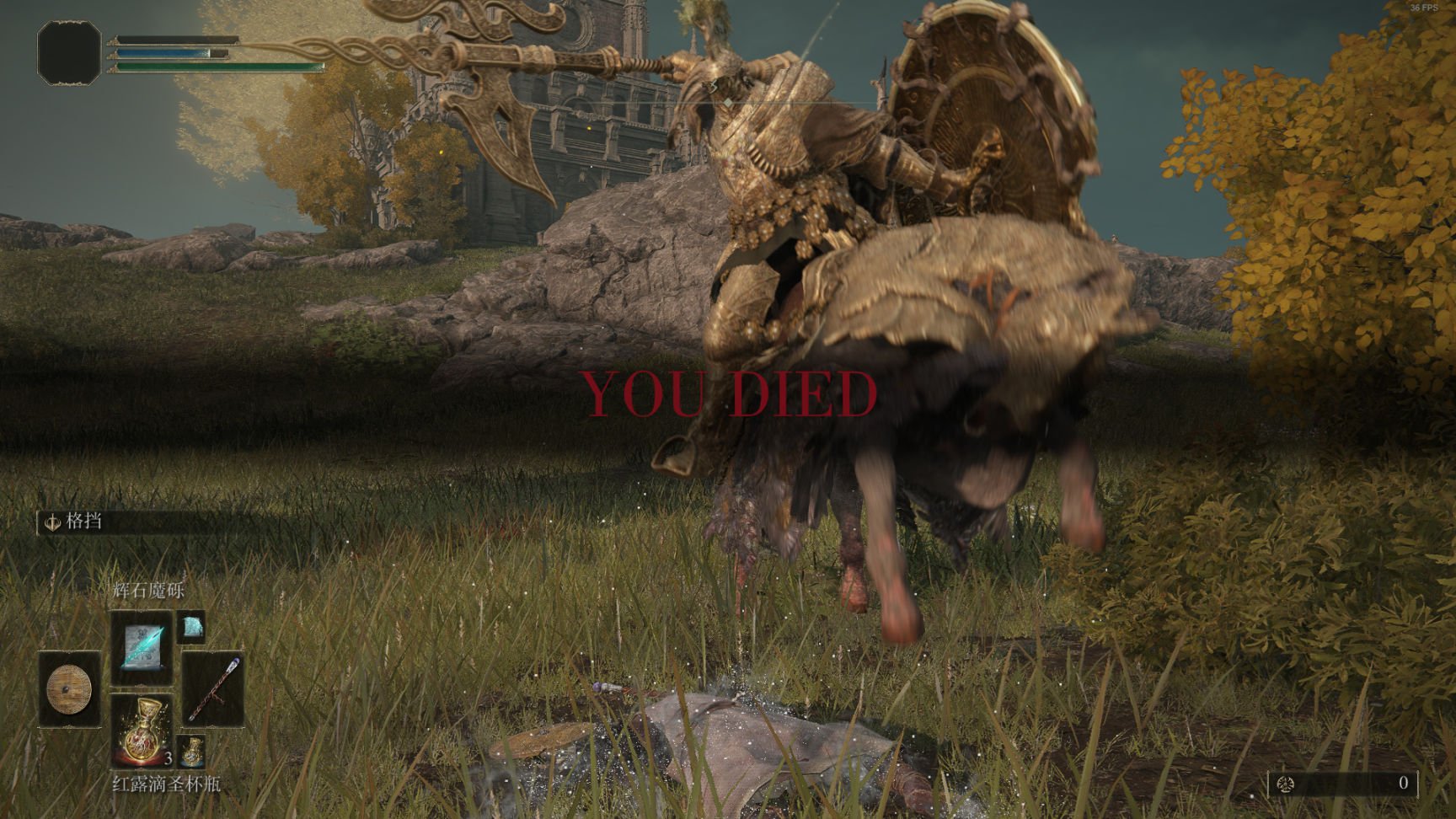 怪物猎人：崛起 重制版 截图8