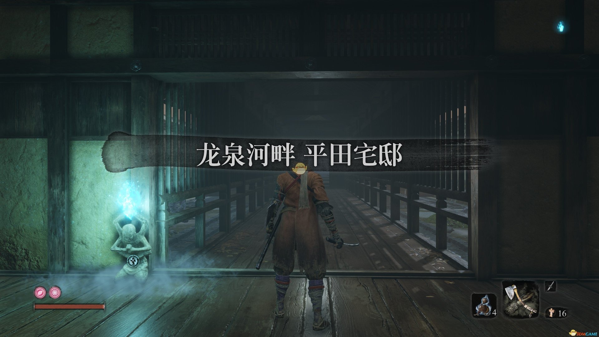 我的世界 年度版 截图19