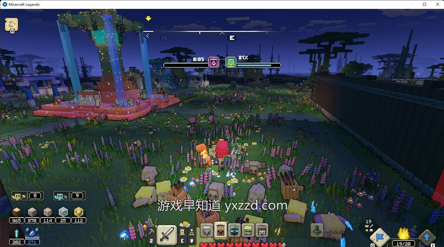 只狼：影逝二度 年度版 截图10