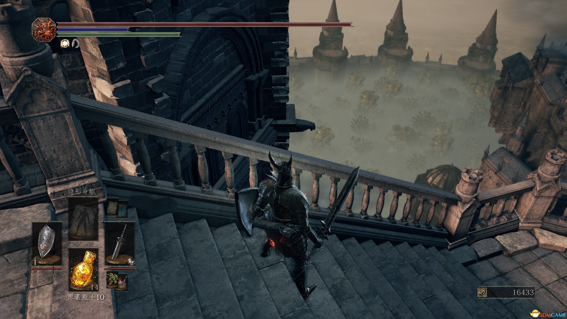 绝地求生 年度版 截图5