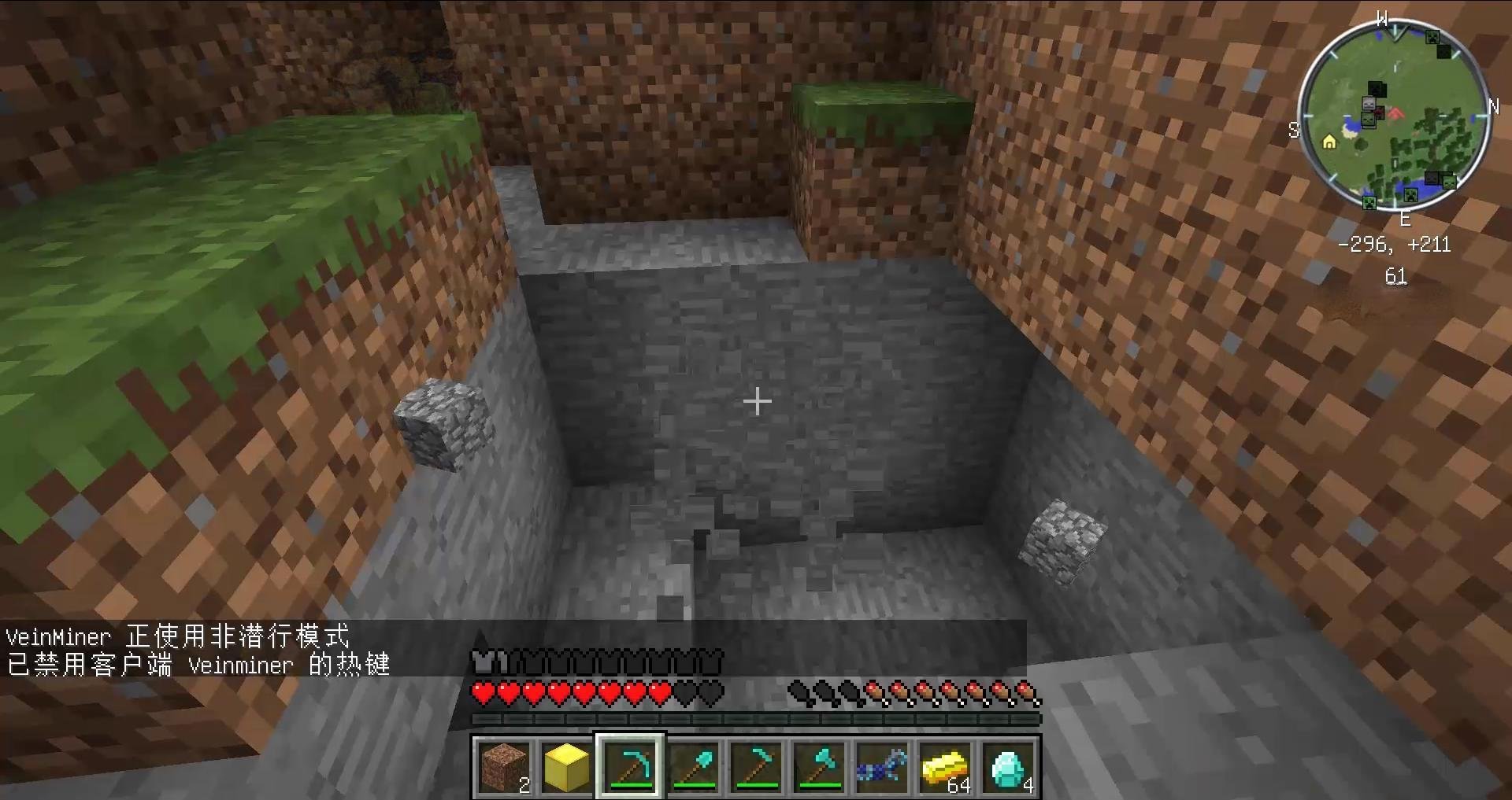 星露谷物语 完整版 截图22