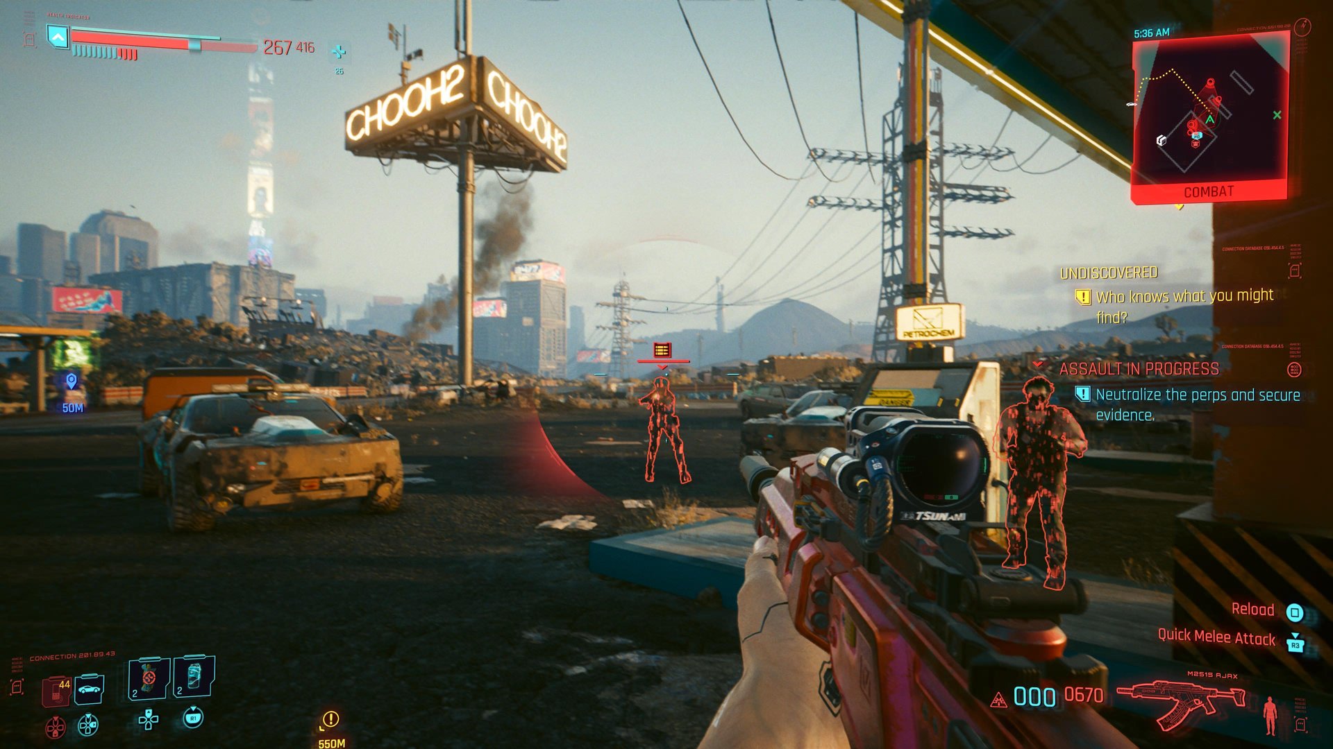 堡垒之夜 豪华版 截图12