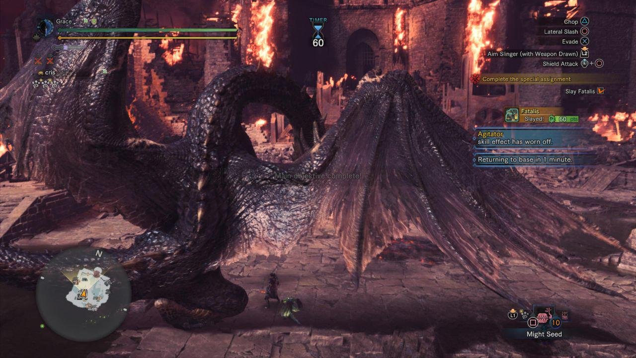 怪物猎人：世界 豪华版 截图14