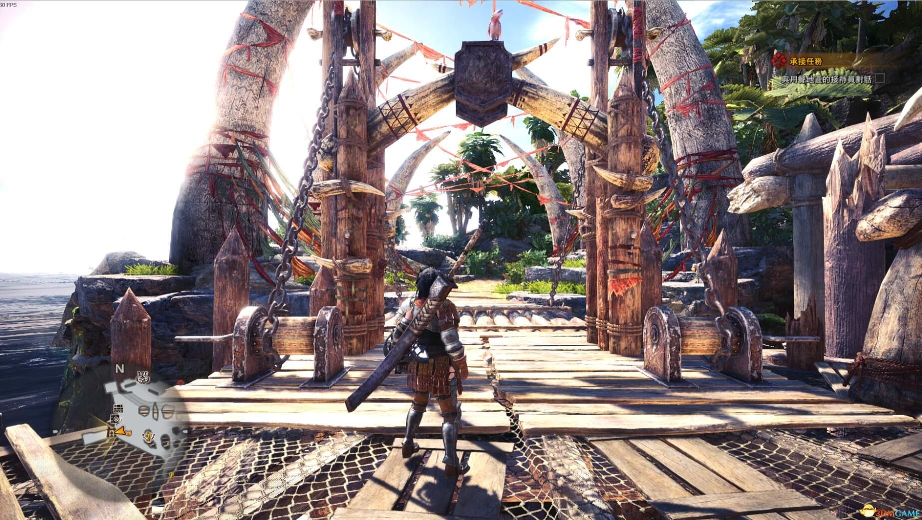 怪物猎人：世界 豪华版 截图18