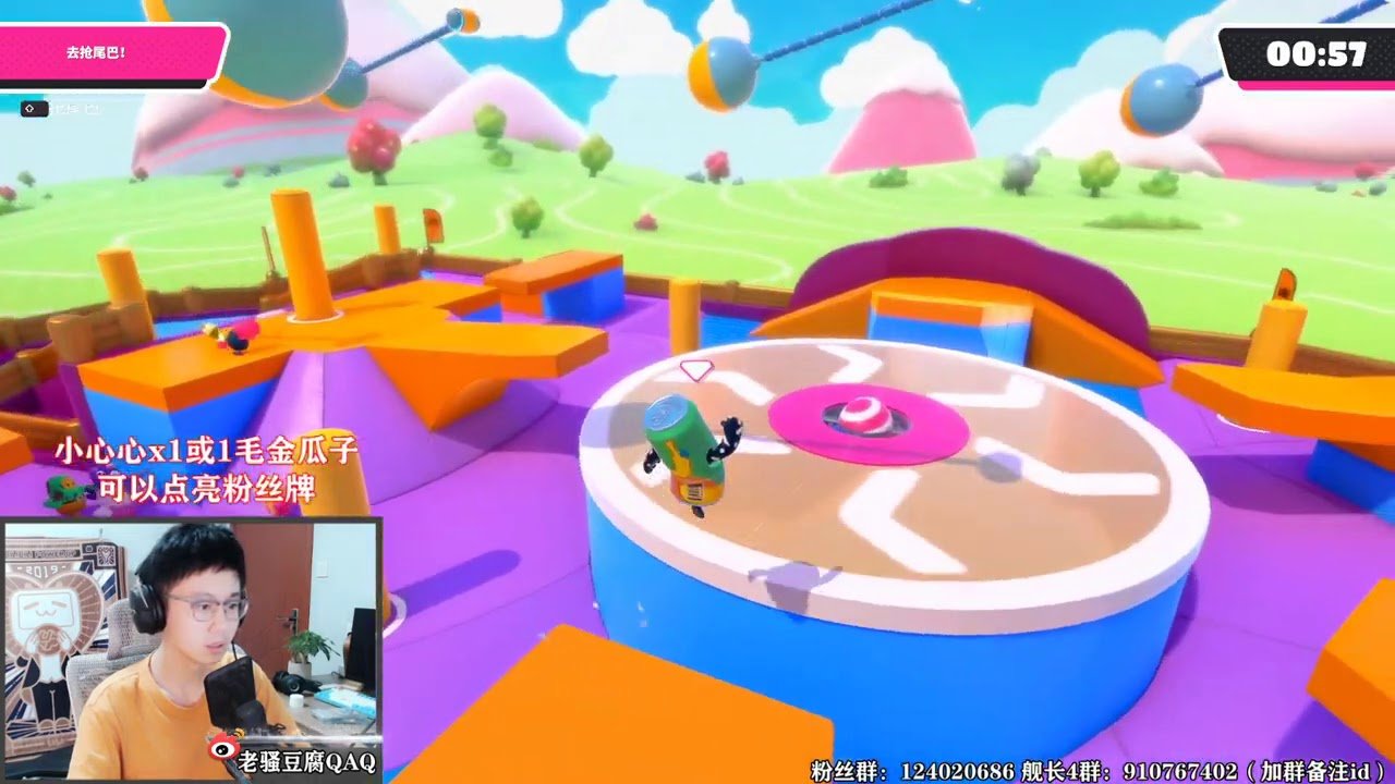 七日杀 豪华版 截图14