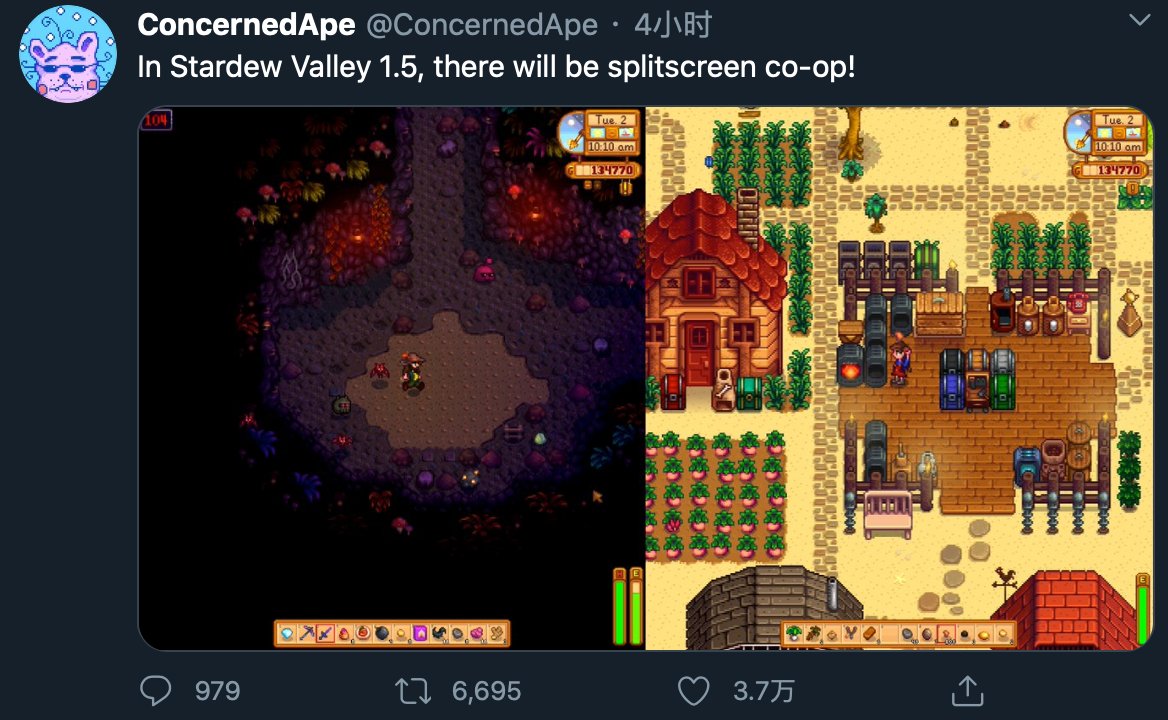 尼尔：机械纪元 年度版 截图20