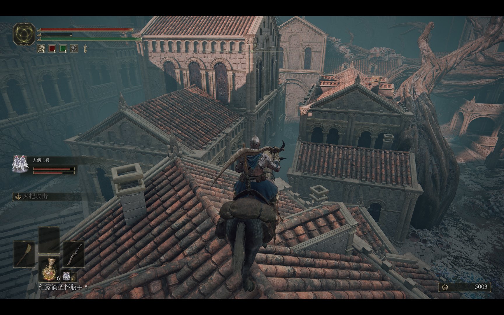 深岩银河 截图14