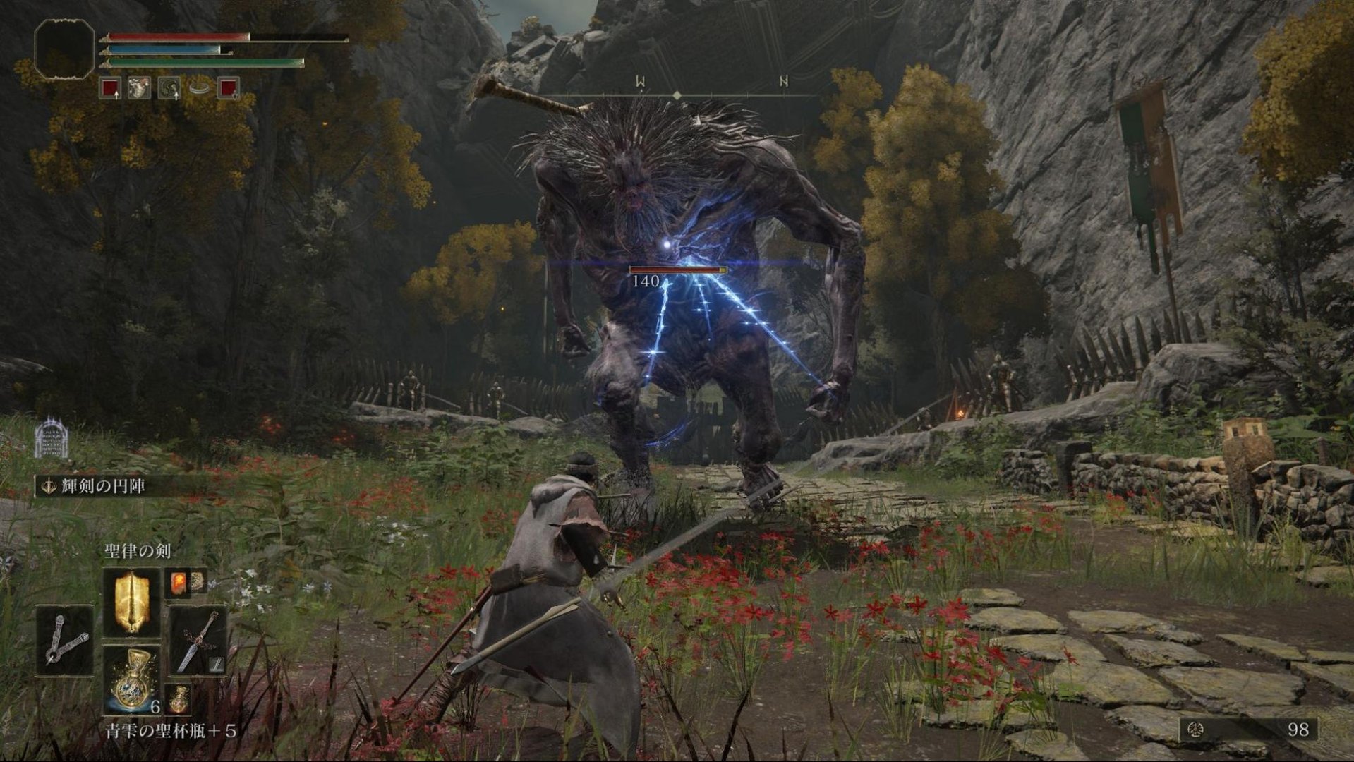 怪物猎人：世界 豪华版 截图14