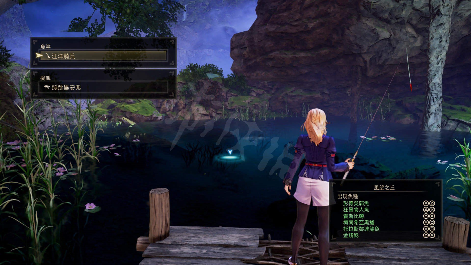 塞尔达传说：旷野之息 年度版 截图12