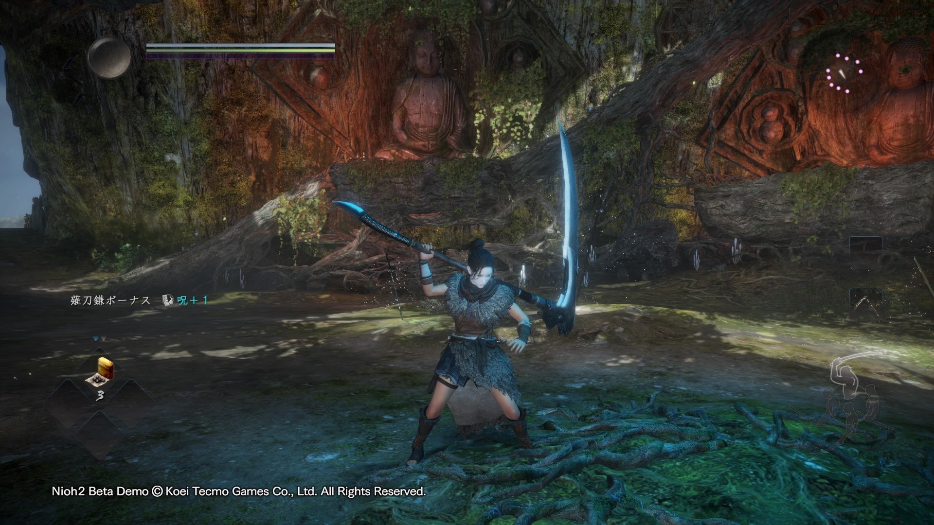 双人成行 豪华版 截图15