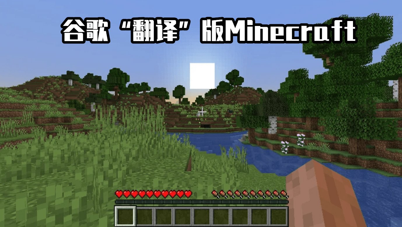 深岩银河 截图10