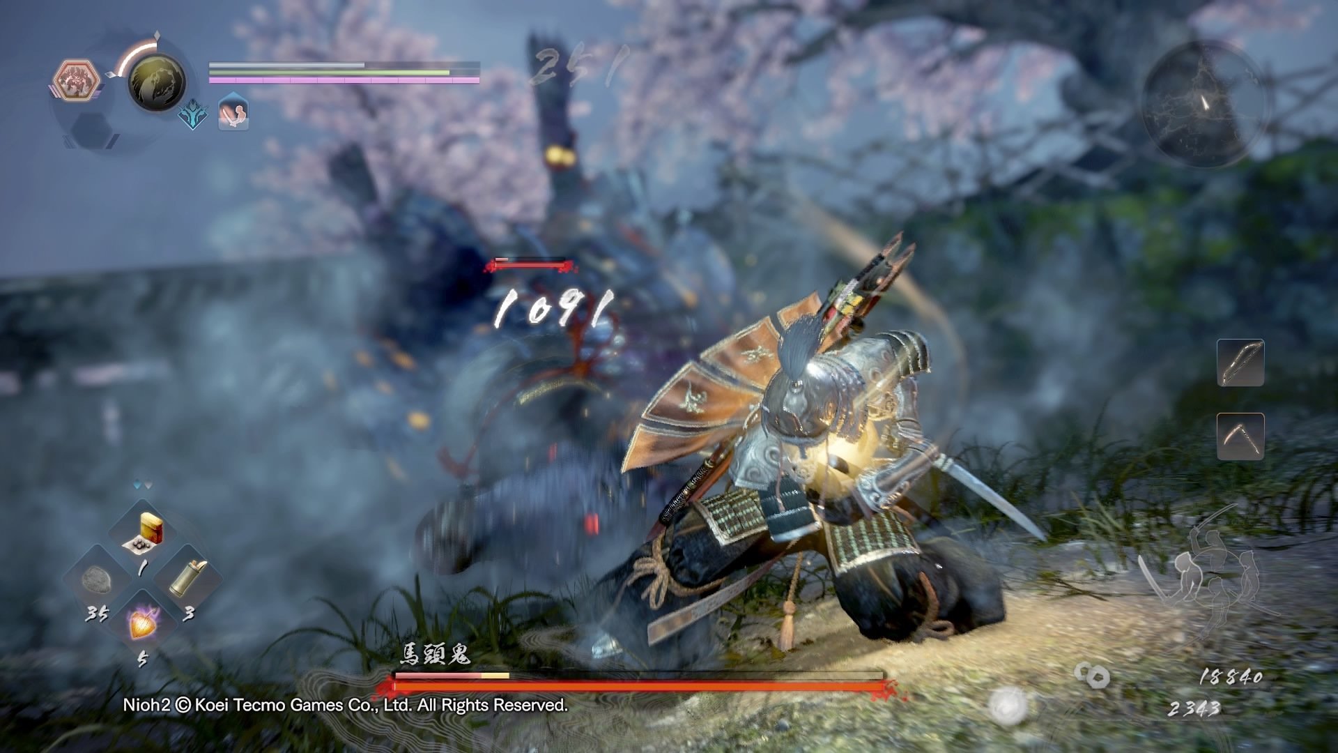 APEX英雄 豪华版 截图6