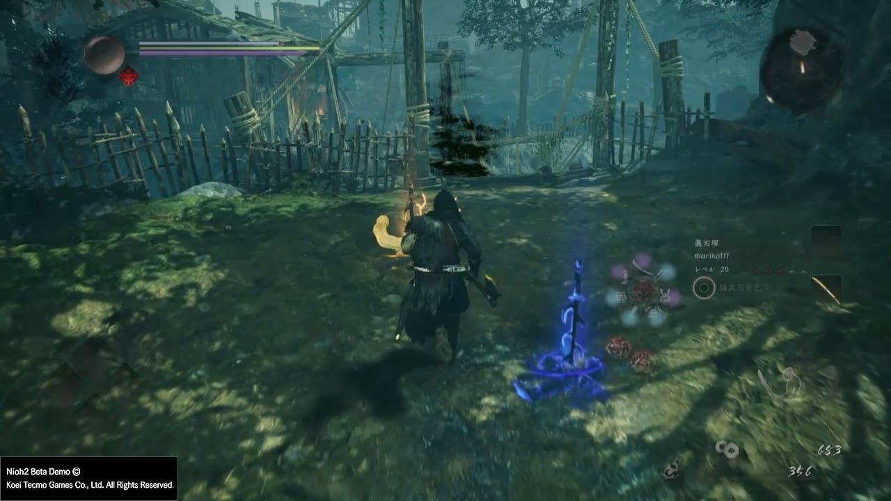 APEX英雄 豪华版 截图9