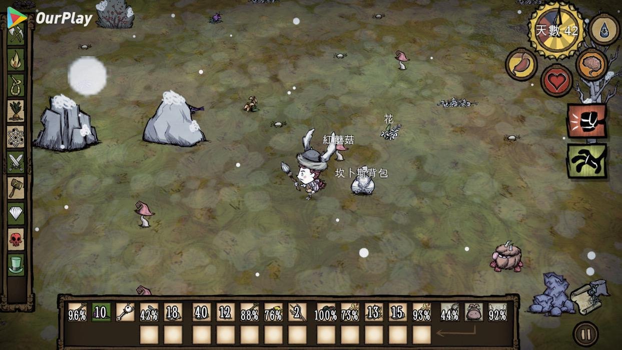 只狼：影逝二度 重制版 截图10