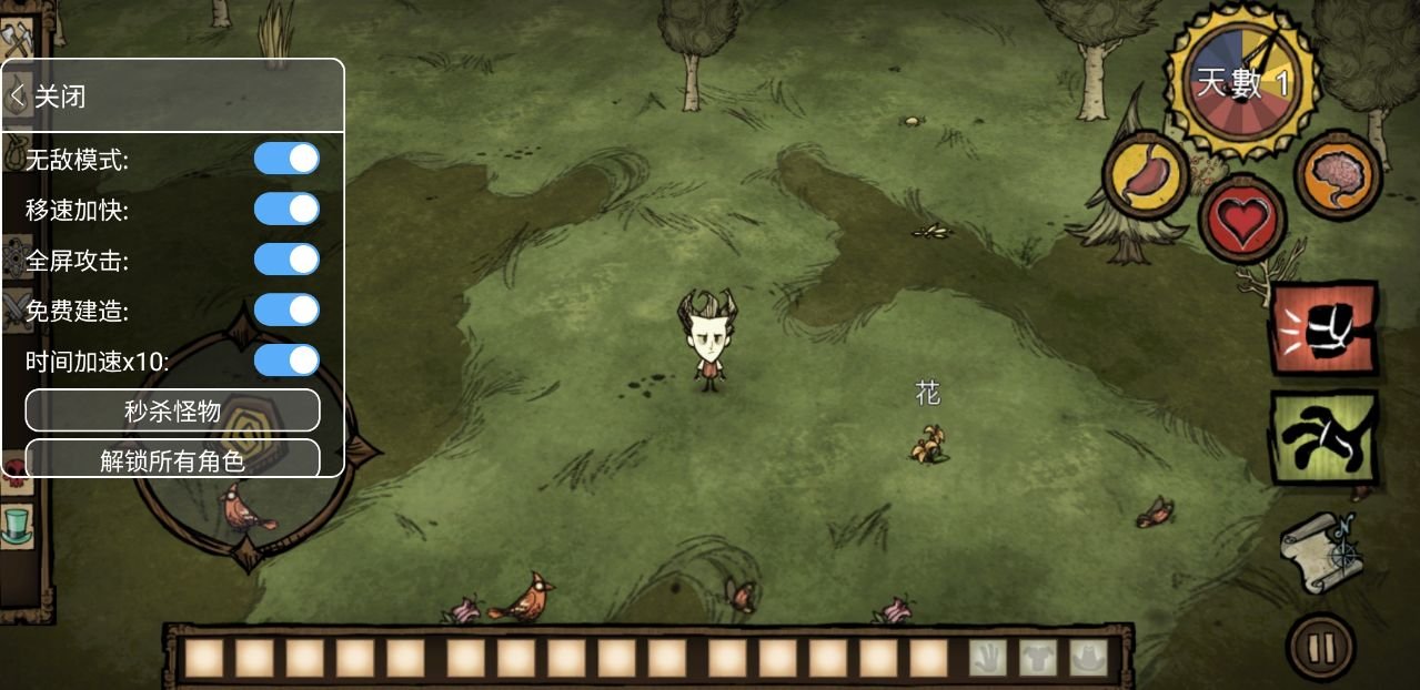 只狼：影逝二度 重制版 截图15