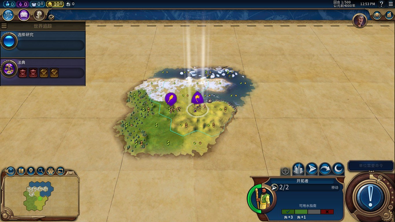 艾尔登法环 截图20