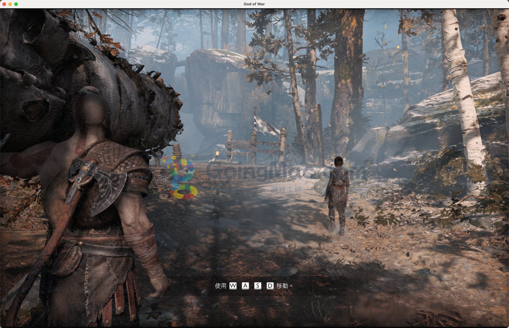 全面战争：三国 豪华版 截图10