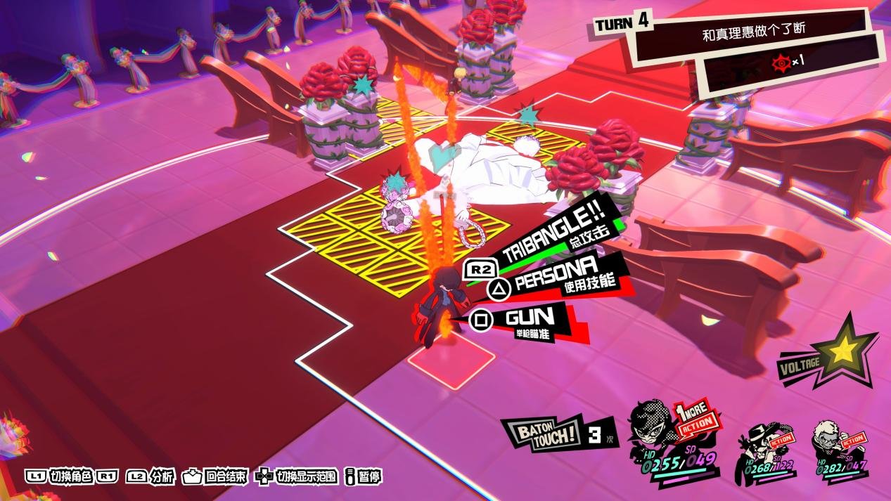 只狼：影逝二度 重制版 截图5