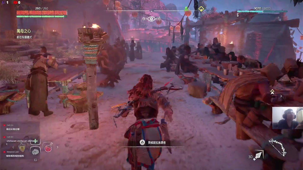 恐鬼症 豪华版 截图14