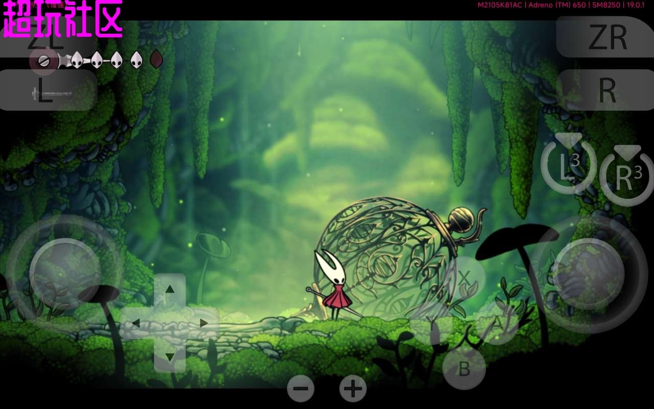 全面战争：三国 豪华版 截图2