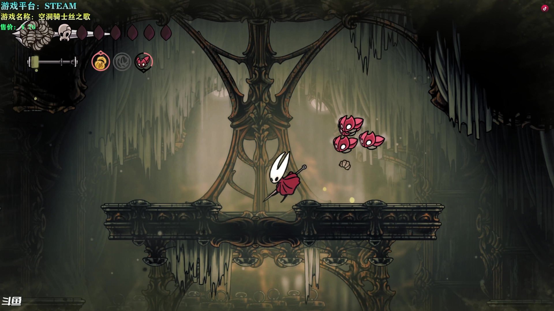 全面战争：三国 豪华版 截图21