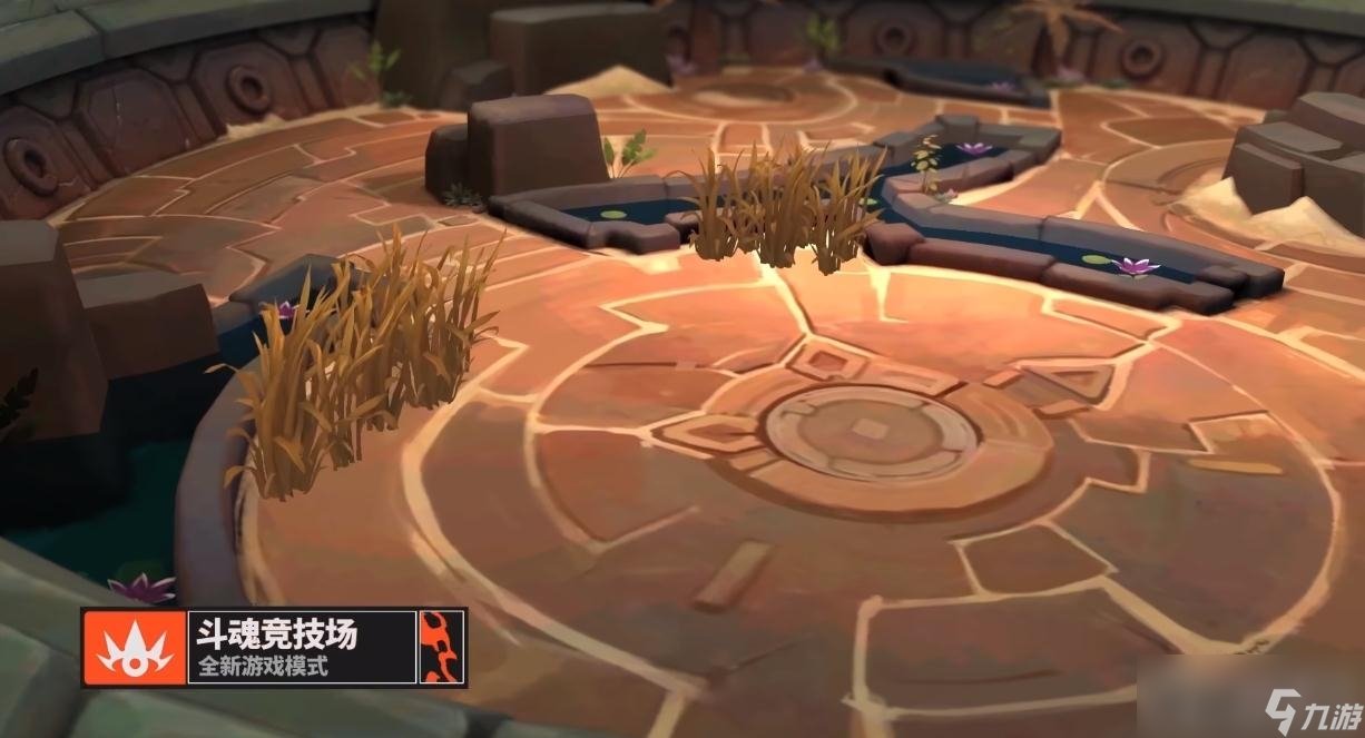 上古卷轴5：天际 截图23