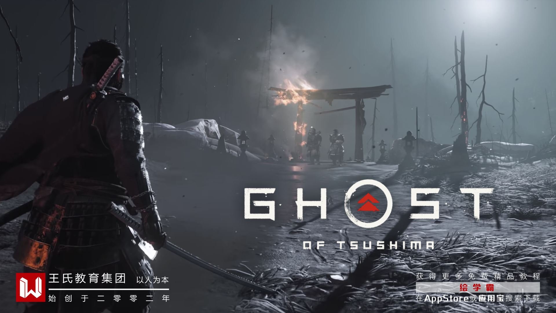 双人成行 终极版 截图9