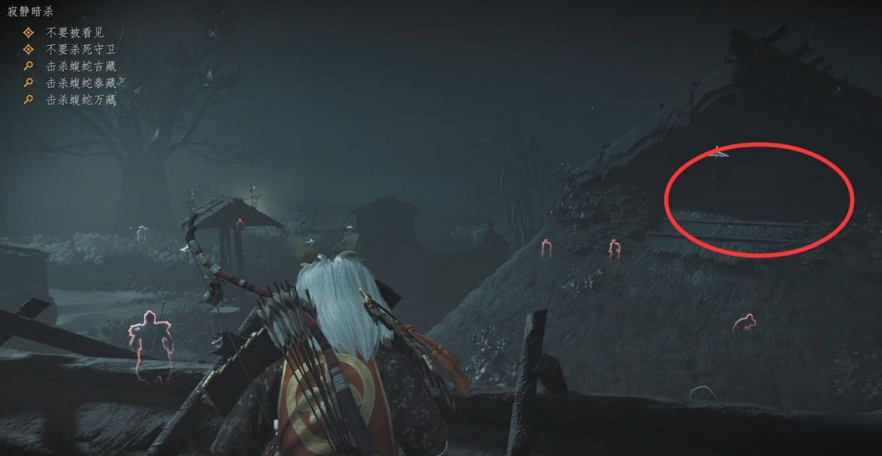 双人成行 终极版 截图17