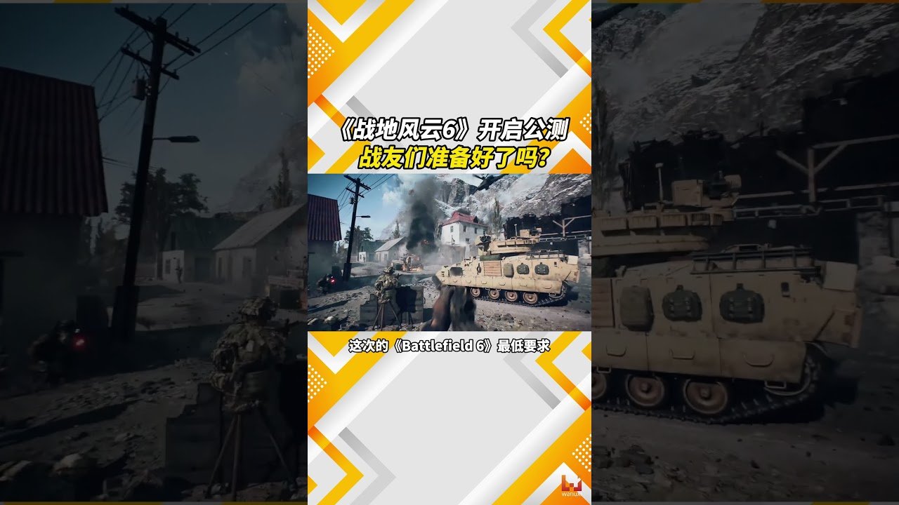 只狼：影逝二度 年度版 截图10