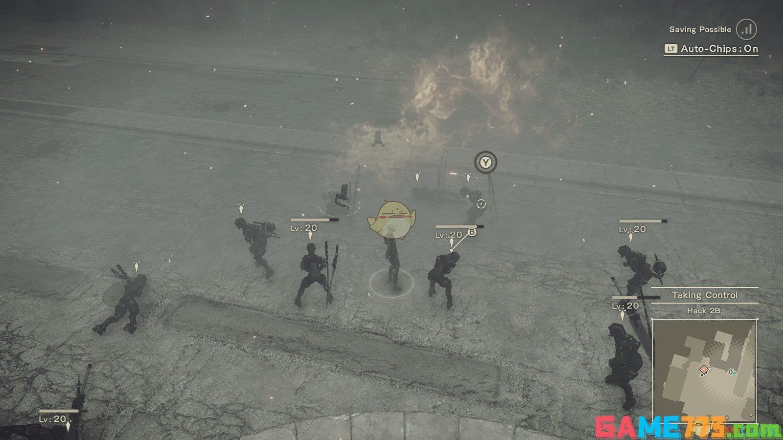 绝地求生 豪华版 截图11