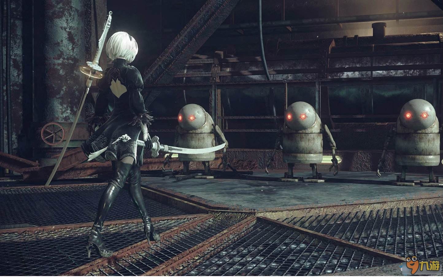 绝地求生 豪华版 截图14