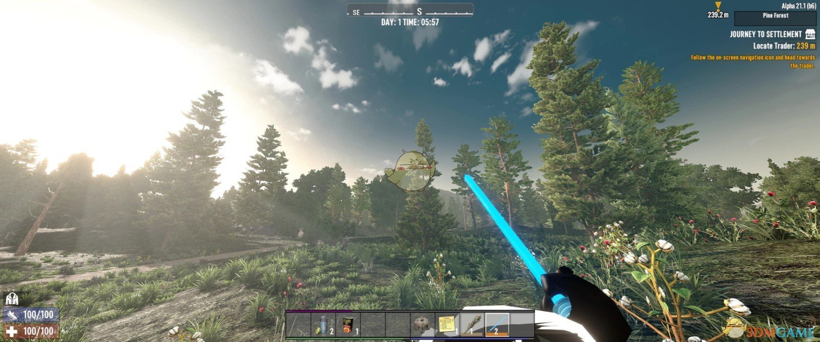 幸福工厂 年度版 截图6