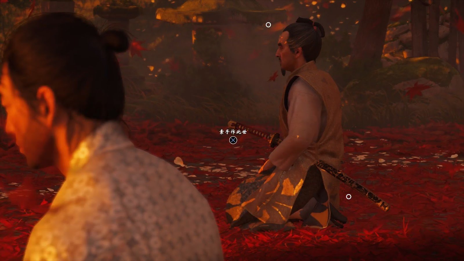 深岩银河 完整版 截图10