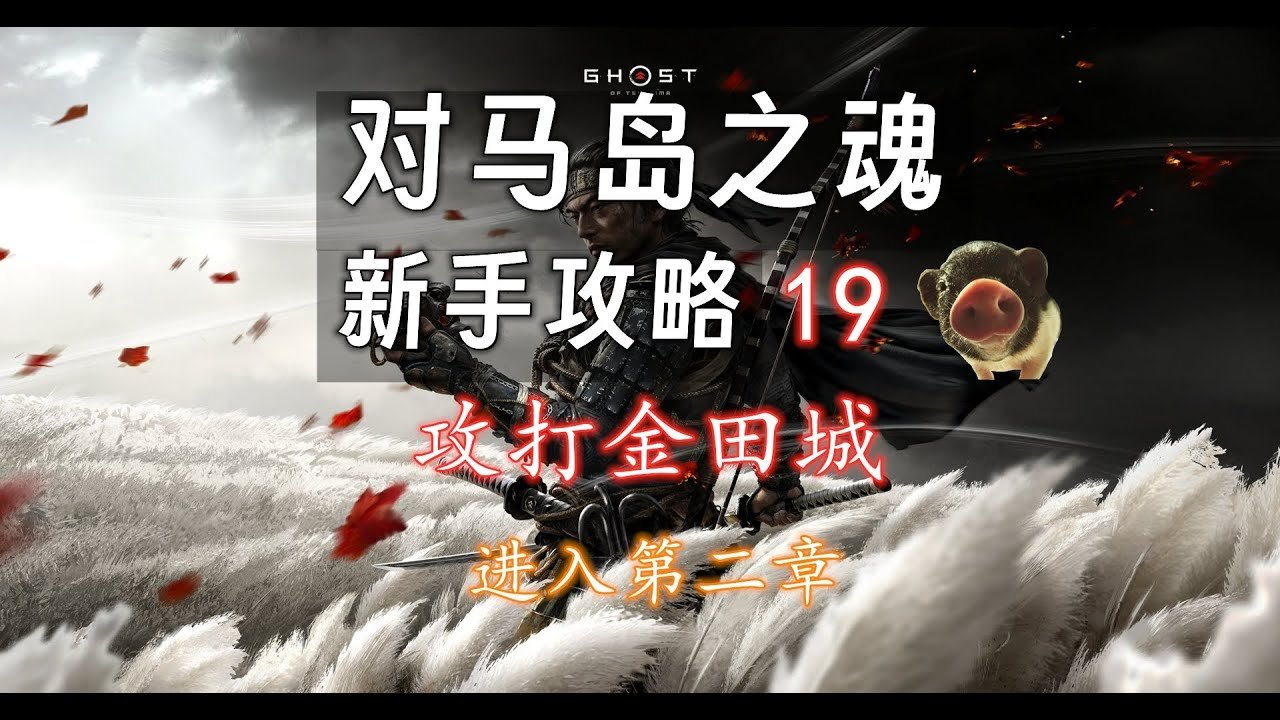 深岩银河 完整版 截图15