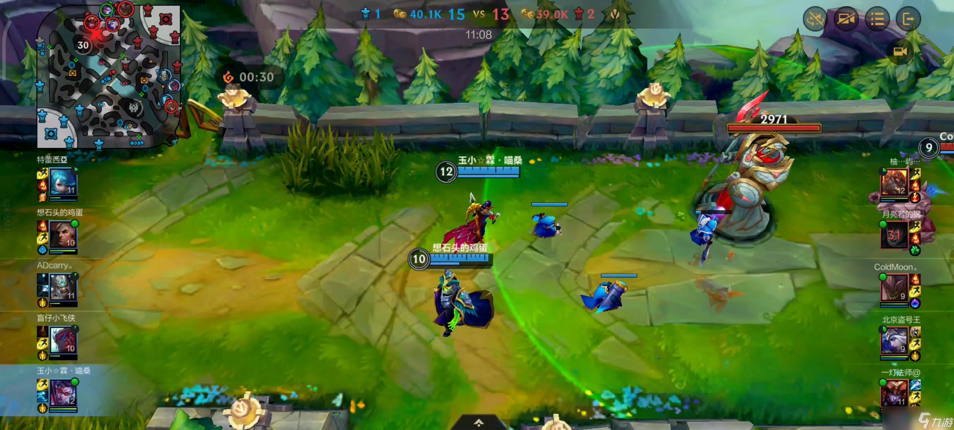 怪物猎人：世界 豪华版 截图10