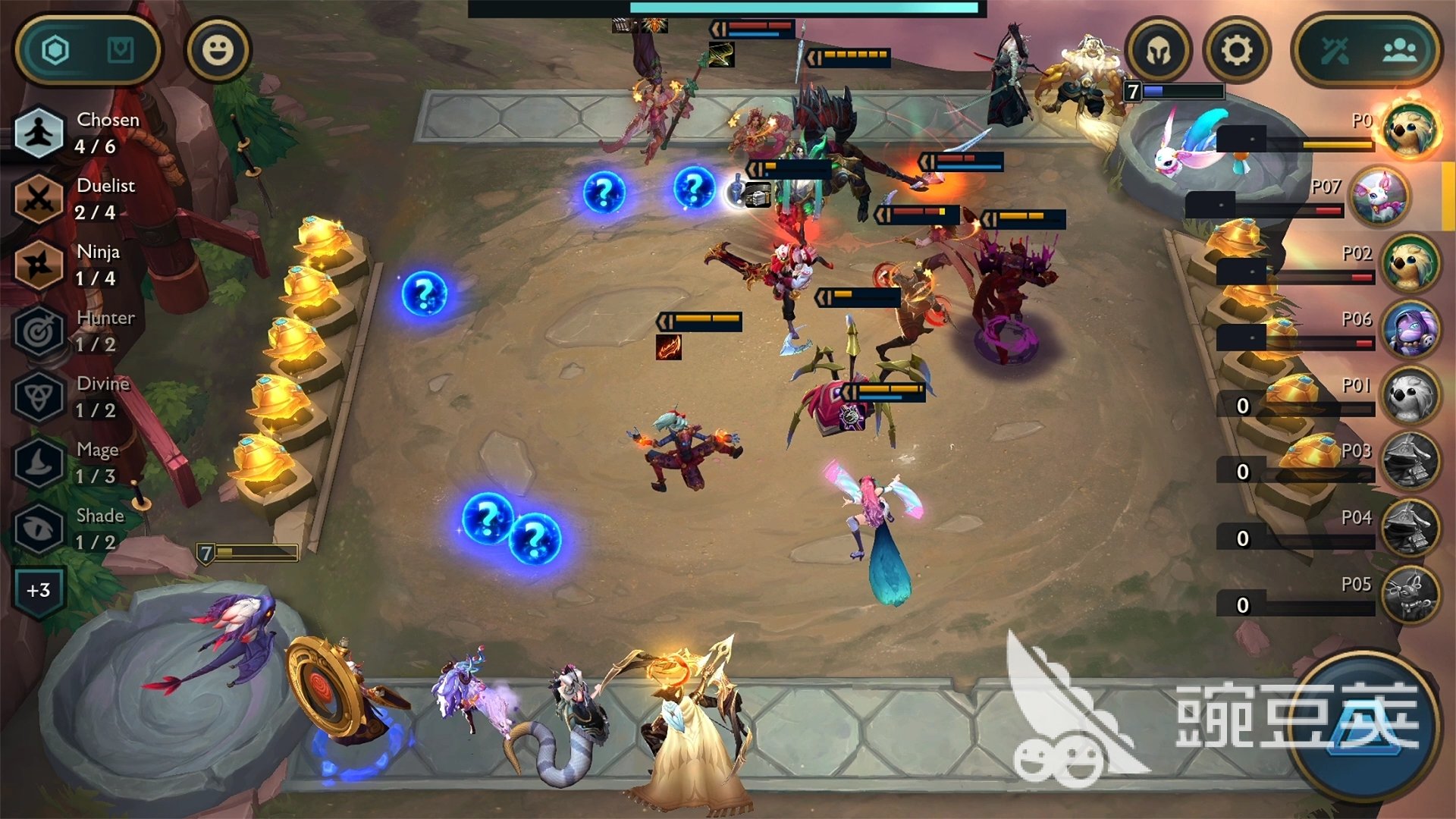 怪物猎人：世界 豪华版 截图16