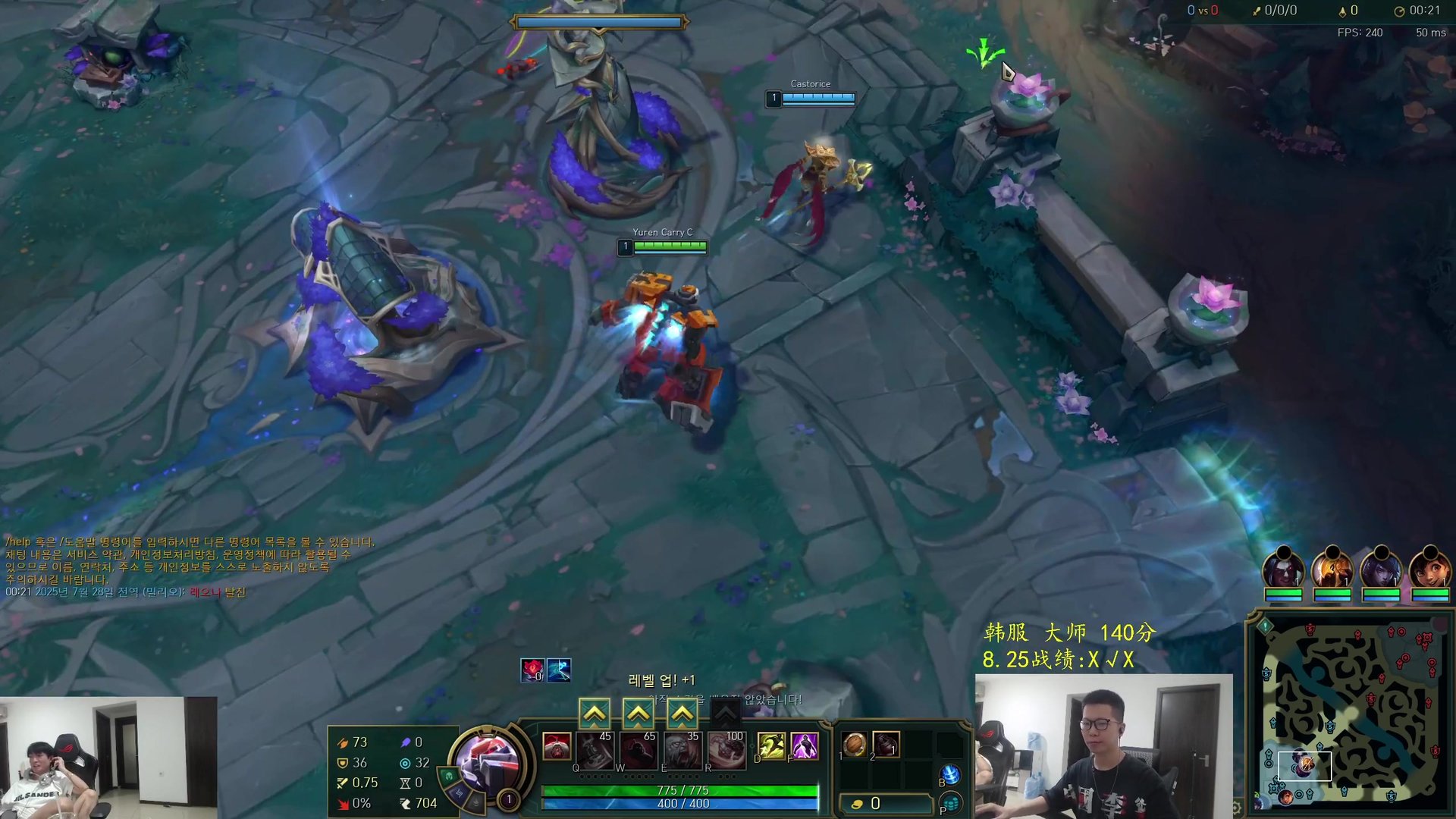 怪物猎人：世界 豪华版 截图24