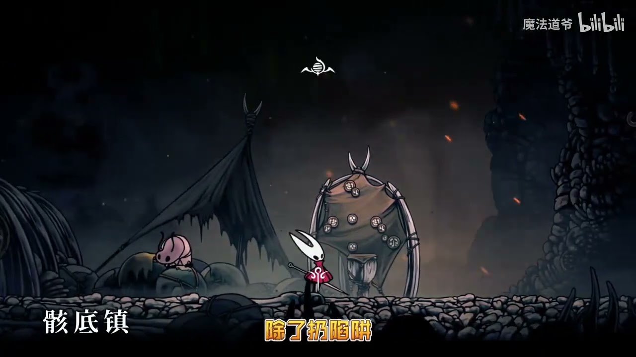 赛博朋克2077 截图16