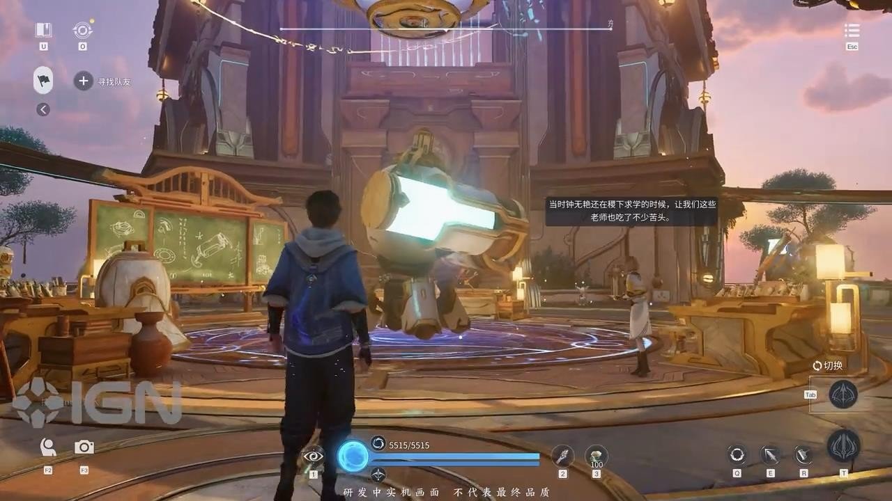 怪物猎人：世界 豪华版 截图14